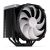Endorfy Fortis 5 Black ARGB 14 cm, 4 пина, 6x heatpipe, PWM, TDP 220W CPU Cooler Black 125915960