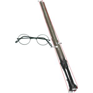 Zestaw różdżki i okularów Harry'ego Pottera, dodatek do kostiumu - Kostium dla dzieci