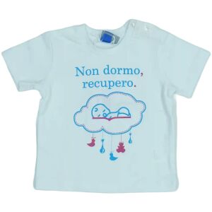 My Collections Момче Чанта ЕС 74) 126033914 - Бебе & Малко дете