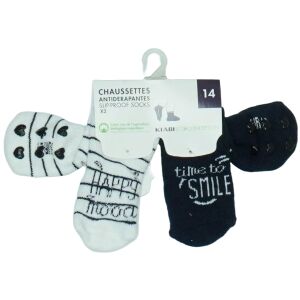 Kiabi Fiú Csomag - Zoknik (EU 14) 126034195 - Kiabi