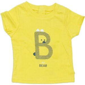 Obaibi Момче Чанта ЕС 56) 126034260 - Бебе & Малко дете