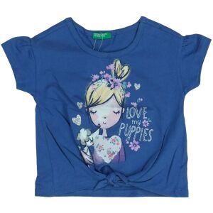 Benetton Момиче Чанта (Mărime: 86) 126202306 - Бебешка и детска мода