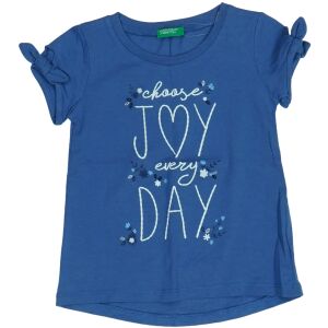 Benetton Момиче Чанта (Mărime: 86) 126035608 - Бебешка и детска мода