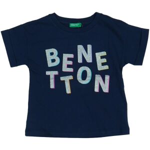 Benetton Момиче Чанта (Mărime: 86) 126035633 - Бебешка и детска мода