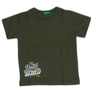 Benetton Момче Чанта (Mărime: 98) 126035823 - Бебешка и детска мода