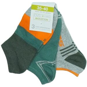 OVS Момче Rainpants (ЕС 27) 126041500 - Детски чорапи, чорапи за коляно