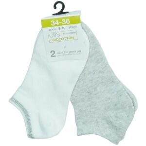 OVS Момиче Rainpants (ЕС 36) 126042869 - Детски чорапи, чорапи за коляно