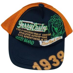 OVS Băiat Șapcă de baseball (Mărime: 140) 126043033 - Șepci de baseball pentru bărbați