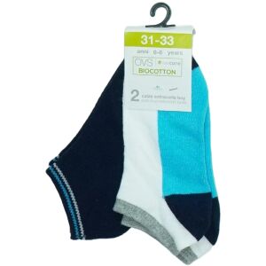 OVS Момче Rainpants (ЕС 33) 126139519 - Детски чорапи, чорапи за коляно