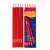 Nebulo Red Colour Pencils, 12 pieces
