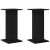 vidaXL Fekete Tölgy Hangfal Állványok - Pár