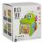 Bei Yu Crocodile Hexahedron educational toy in packaging