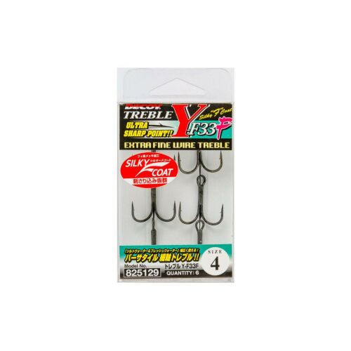 HÁRMAS HOROG DECOY Y-F33F EXTRA FINE WIRE #1/0 126254304 - Horgász horog