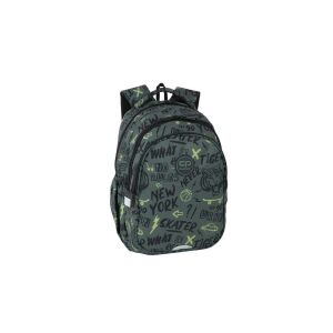 Coolpack Jerry ergonomischer Schulrucksack mit Tiger-Design, grün, 3 Fächer - Schreibwaren & Schreibmaterial