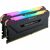 16GB 3600MHz DDR4 RAM Corsair Vengeance RGB Pro Schwarz CL18 (2x8GB) (CMW16GX4M2D3600C18) 126301560