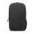 Batoh na notebook Lenovo ThinkPad Essential 16 palcov izolovaný