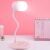 Lampă de birou roz cu încărcător wireless și difuzor Bluetooth încorporat