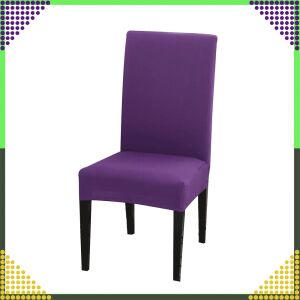 Калъф за седалка на стол със здрава универсална еластична лента, мека 126378428 - Покритие за мебели