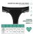 Adalet Flora Normal fekete menstruációs tanga mérettáblázattal