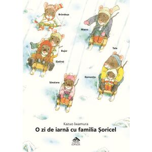 "Зимен ден със семейството на мишките" от Казуо Ивамура