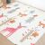 Pepita Babyspielmatte mit Waldtiermotiv, sicher und bequem zum Spielen
