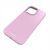 Spacecase Lila Szilikon iPhone 14 Pro Max Tok