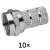 10 pack of EMOS F connector for coaxial cable, CB-500 type, 4.0/5.5 mm