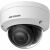 Hikvision DS-2CD2143G2-IS 4MP IP Dóm Biztonsági Kamera