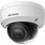 Hikvision DS-2CD2143G2-IS IP67 Időjárásálló Dóm Kamera
