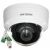 Hikvision DS-2CD2143G2-IS 4MP Dóm Kamera Kábelekkel
