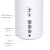 TP-Link Deco X10-4G AX1500 Mesh Wi-Fi 6 rendszer 126699342