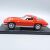 Oldalnézet a Chevrolet Corvette Stingray 1:24 méretarányú modell autóról
