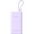 Romoss PHA10 10000mAh 22.5W Gyors Töltés Power Bank - Lila