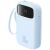 Baseus QPow 2 powerbank, 10000mAh, 30W, 2xUSB-C kék (P10055008313-00) 126987959