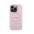Etui Guess GUHMP15LPSAHMCP do iPhone 15 Pro 6.1" różowy/pink hardcase Saffiano MagSafe 127044890