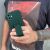 Wozinsky Case Borító Tok Iphone 12 Pro Max Fekete 127061911