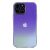 Aurora Case Borító Ház Tok Iphone 12 Pro Max Lila 127084762