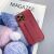 Piros iPhone 13 Pro Max tok kitámasztóval magazinon