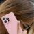 Szilikon Tok Iphone 14 Plus Világkékhez 127087645