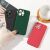 Szilikon Tok Iphone 14 Plus Világkékhez 127087645