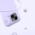 Nillkin CamShield Silky Silicone Case etui iPhone 14 Plus pokrowiec z osłoną na aparat fioletowy 140989787