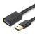 Ugreen USB 3.0 Apa-Anya Hosszabbító Kábel