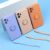 Beline Szilikon Gyűrű Tok Iphone 12 Pro Max Zöld Apple-Hoz 127154421