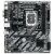 GIGABYTE H810M S2H Micro ATX Alaplap