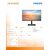 Philips 24E1N1300AE 23.8 hüvelykes FHD IPS monitor specifikációk