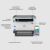 HP LaserJet Tank MFP 2604dw features infographic