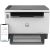 HP LaserJet Tank MFP 2604dw with mobile app integration