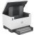 HP LaserJet Tank MFP 2604dw with open scanner