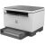 HP LaserJet Tank MFP 2604dw laser printer, angled view