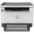 Front view of HP LaserJet Tank MFP 2604dw laser printer